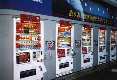 14-vending